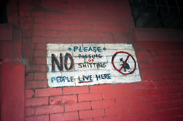 Please No Pissing or Shitting