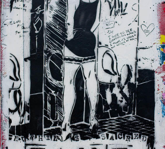 All City Block Party