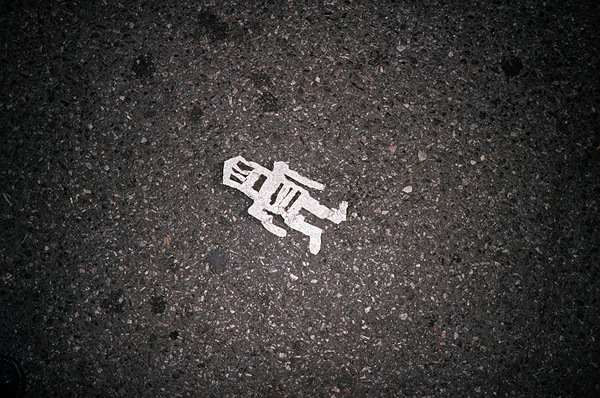 Street Stikman